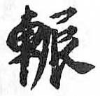 Card image cap