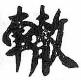 Card image cap