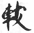 Card image cap