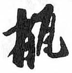 Card image cap