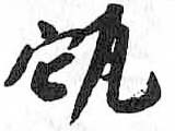 Card image cap