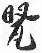 Card image cap