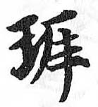 Card image cap
