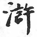 Card image cap