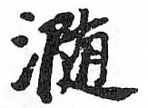 Card image cap
