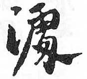 Card image cap