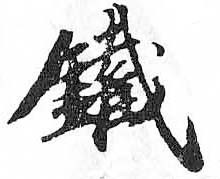 Card image cap