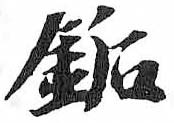 Card image cap