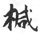 Card image cap