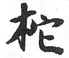 Card image cap