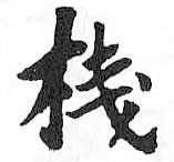 Card image cap