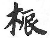 Card image cap