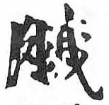 Card image cap