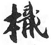 Card image cap