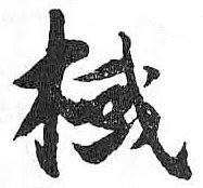 Card image cap