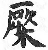 Card image cap