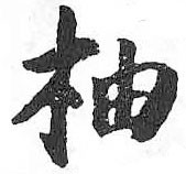 Card image cap