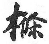 Card image cap