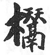 Card image cap