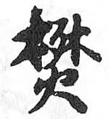 Card image cap