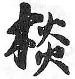 Card image cap