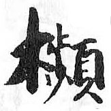 Card image cap