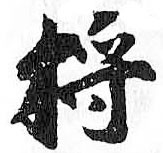 Card image cap
