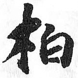 Card image cap