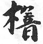 Card image cap