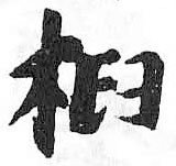 Card image cap