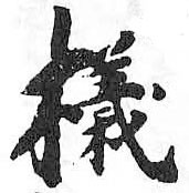 Card image cap