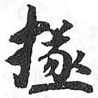 Card image cap
