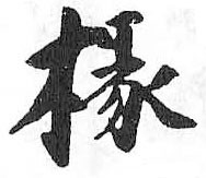 Card image cap