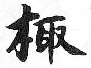 Card image cap