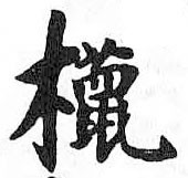 Card image cap