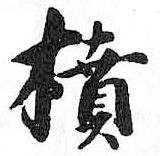 Card image cap
