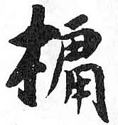 Card image cap