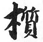 Card image cap