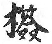Card image cap