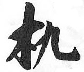 Card image cap