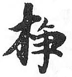 Card image cap