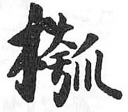 Card image cap