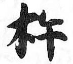 Card image cap