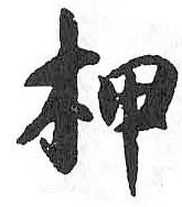 Card image cap