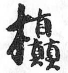 Card image cap