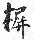Card image cap