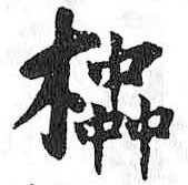 Card image cap
