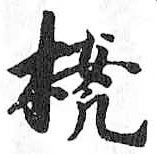 Card image cap