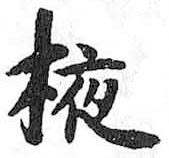 Card image cap