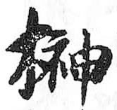 Card image cap
